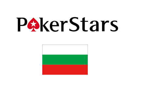 Pokerstars Bulgaria - Logo and Flag