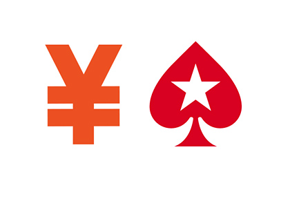 Pokerstars Spade logo next to the Japanese Yen currency symbol in orange colour