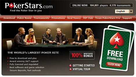 screenshot - poker room - pokerstars - marketing code